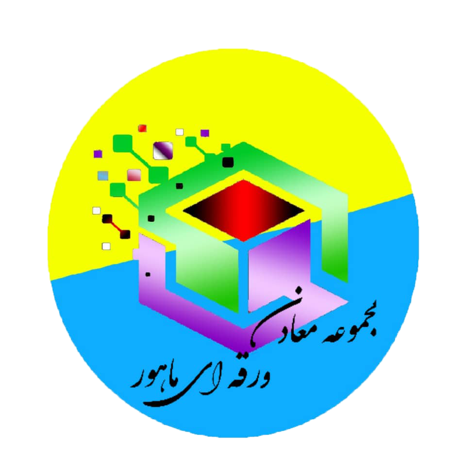 رضایی